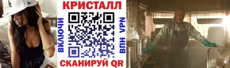 АМФ Розовый Донской