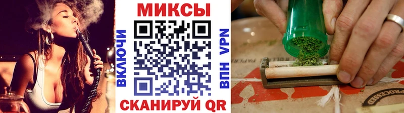 Бутират буратино  наркотики  Донской 