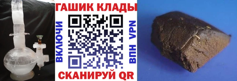 ГАШИШ hashish  Донской 