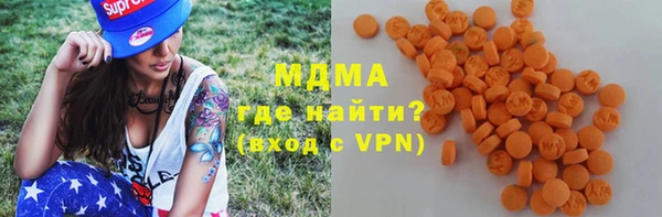 ПСИЛОЦИБИНОВЫЕ ГРИБЫ Алзамай