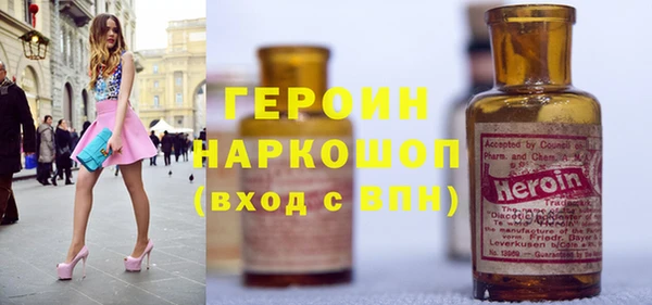 бошки Алексеевка
