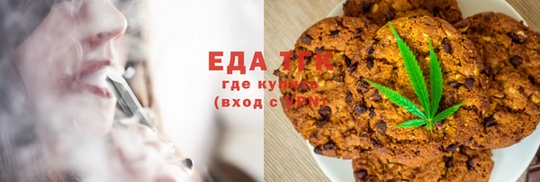 кокаин VHQ Алексин