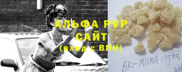 меф Покров