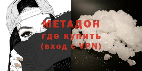 бошки Алексеевка
