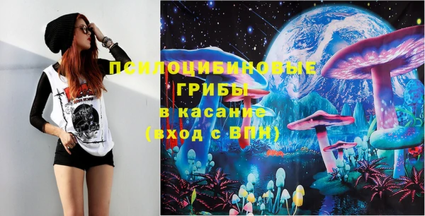 кокаин VHQ Алексин