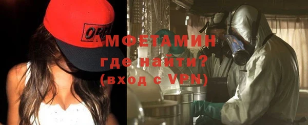 spice Покровск
