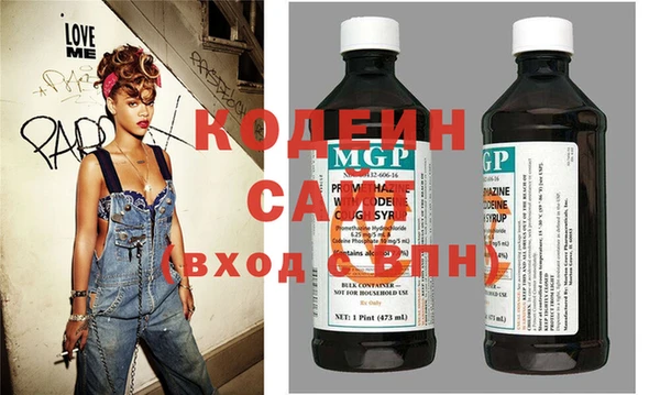 кокаин VHQ Алексин