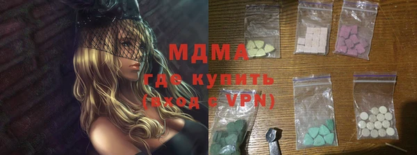 кокаин VHQ Алексин
