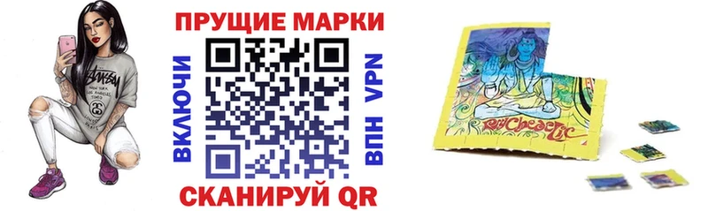 ОМГ ОМГ ТОР  Донской  Марки 25I-NBOMe 1500мкг  сколько стоит 