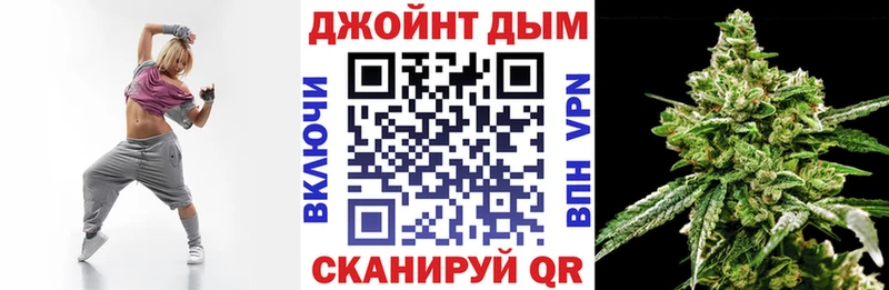 купить наркотики сайты  Донской  Бошки марихуана конопля 